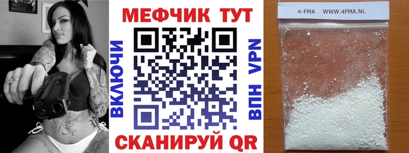 Цена Ангарск Канабис  АМФ  Галлюциногенные грибы  Cocaine  Гашиш 