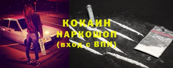 амф Абдулино