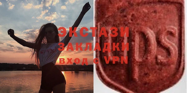 амф Абдулино