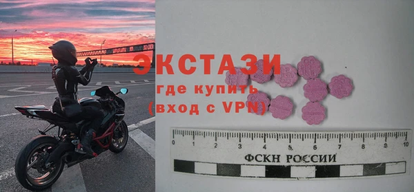 твердый Абинск