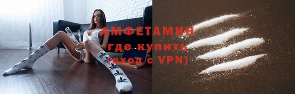 твердый Абинск