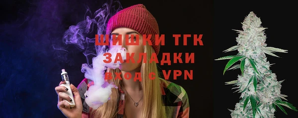 амф Абдулино