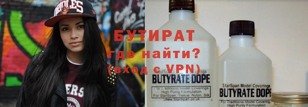 амф Абдулино
