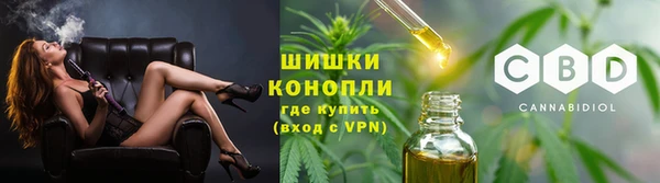 амф Абдулино