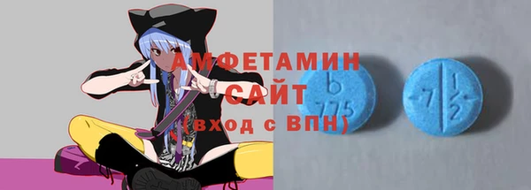 твердый Абинск