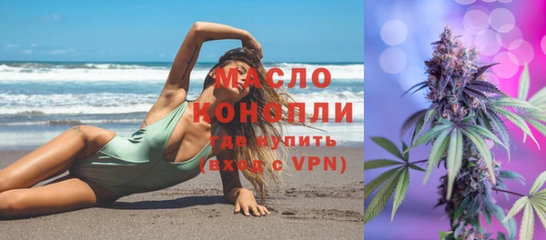 амф Абдулино