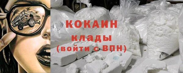 амф Абдулино