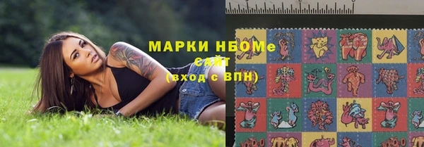 твердый Абинск