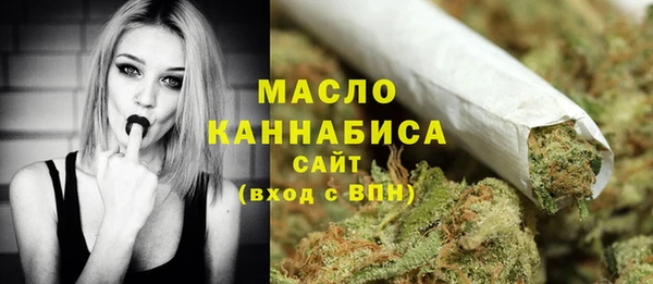 амф Абдулино