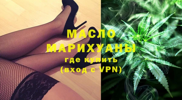 наркотики Абаза