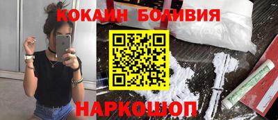 каннабис Абинск