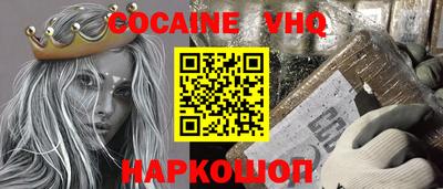ALPHA PVP Азнакаево