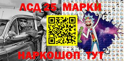 прущая мука Абакан