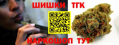 прущая мука Абакан