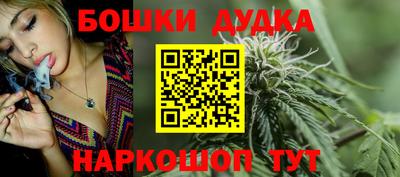 прущая мука Абакан