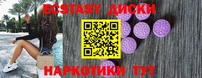 ALPHA PVP Азнакаево