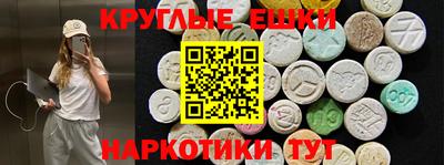 каннабис Абинск