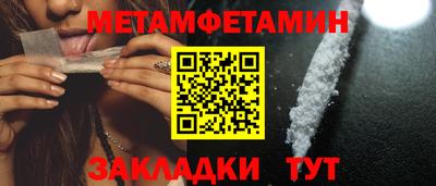 ALPHA PVP Азнакаево