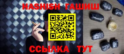 ALPHA PVP Азнакаево