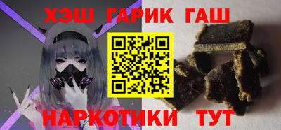 ALPHA PVP Азнакаево