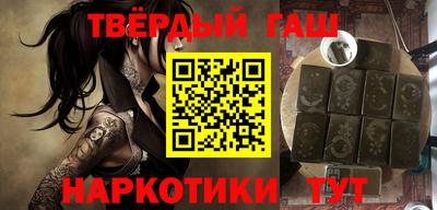 ALPHA PVP Азнакаево