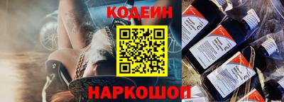 ALPHA PVP Азнакаево