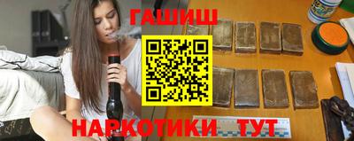 прущая мука Абакан