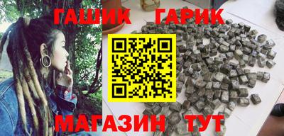 прущая мука Абакан