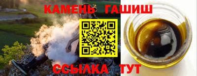прущая мука Абакан