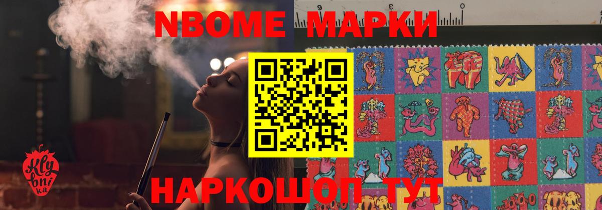 LSD-25 экстази  LSD-25 экстази ecstasy  Вход с VPN  Ангарск 